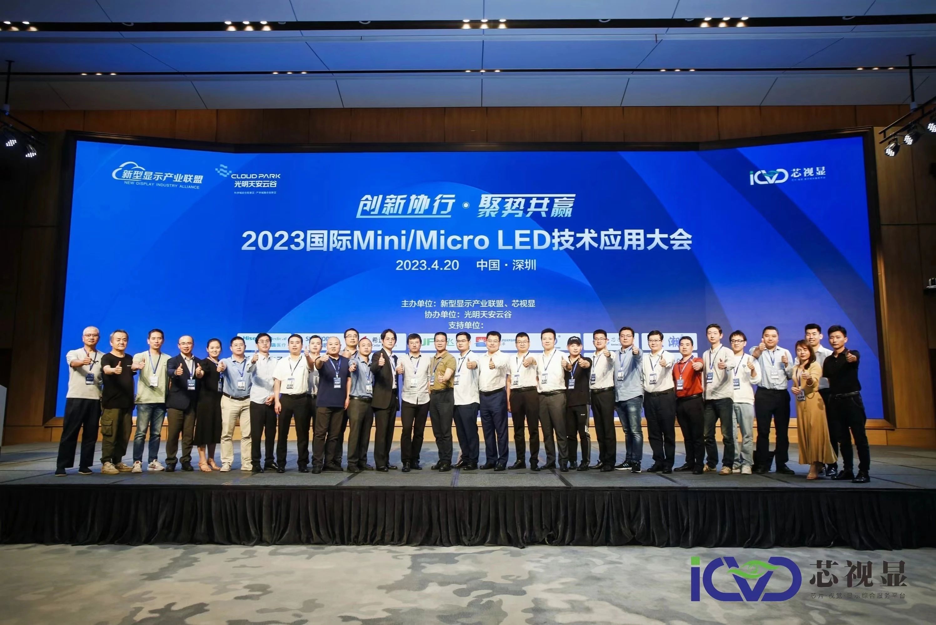 微信圖片_20230425154842.jpg